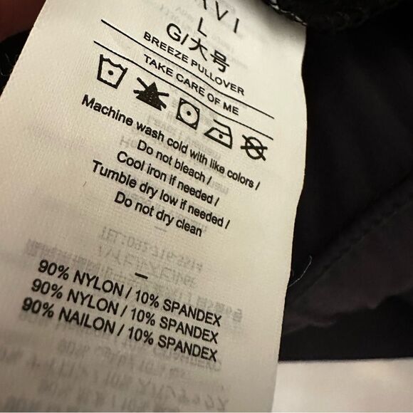 Tavi Breeze Half Zip Pullover in Black Ebony large - Picture 9 of 9